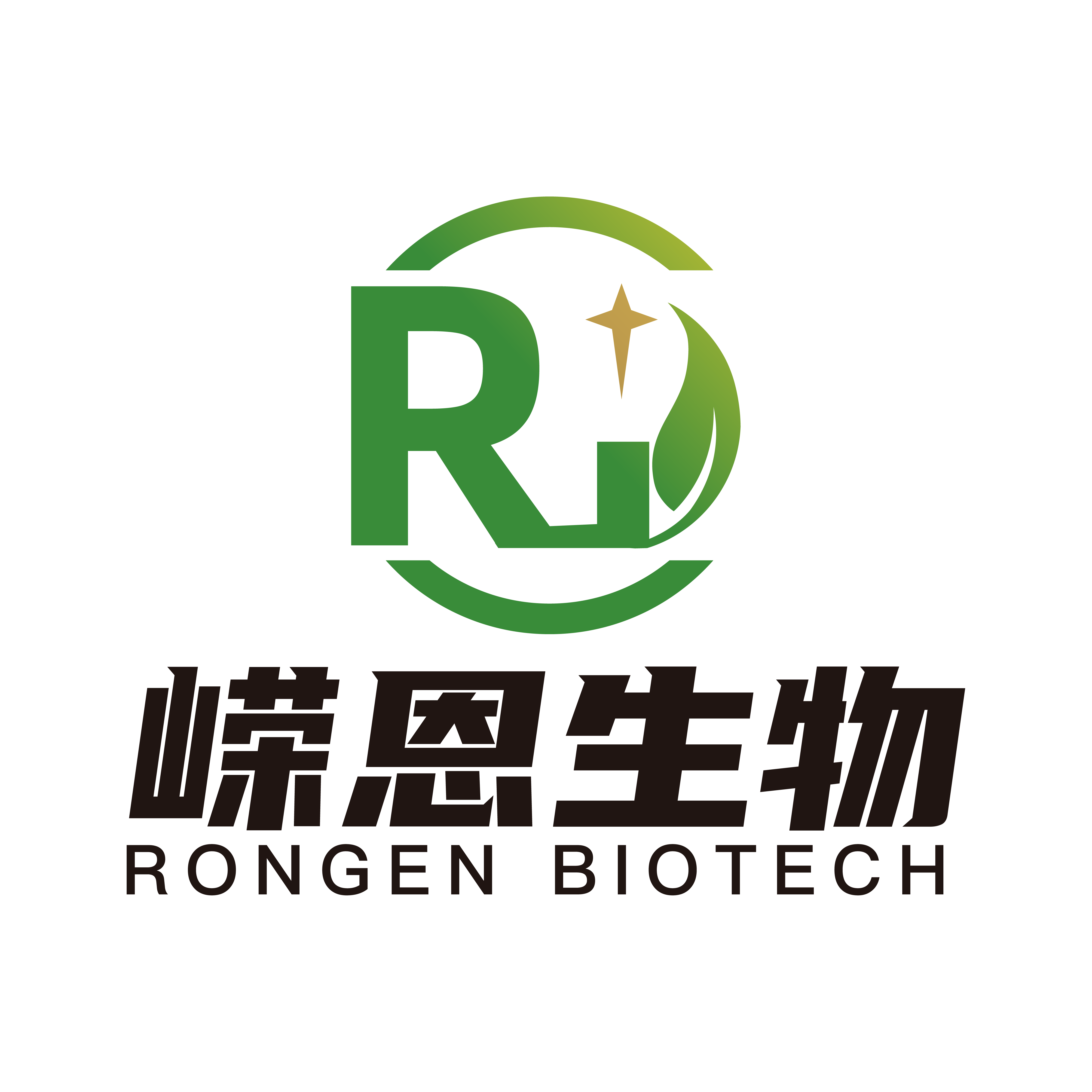 关于扰乱市场价格的处罚制度公告